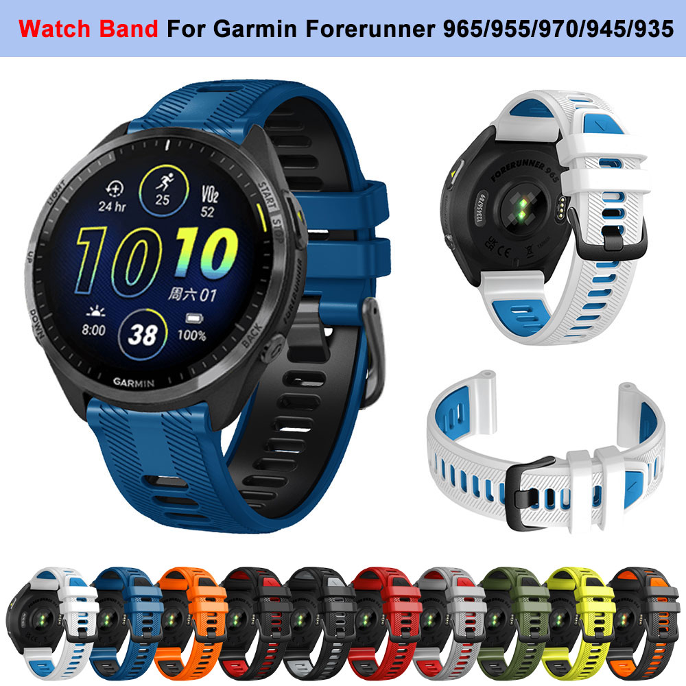 For Garmin Forerunner 965 955  - Silicone Watch Band 22Mm reseña y precio