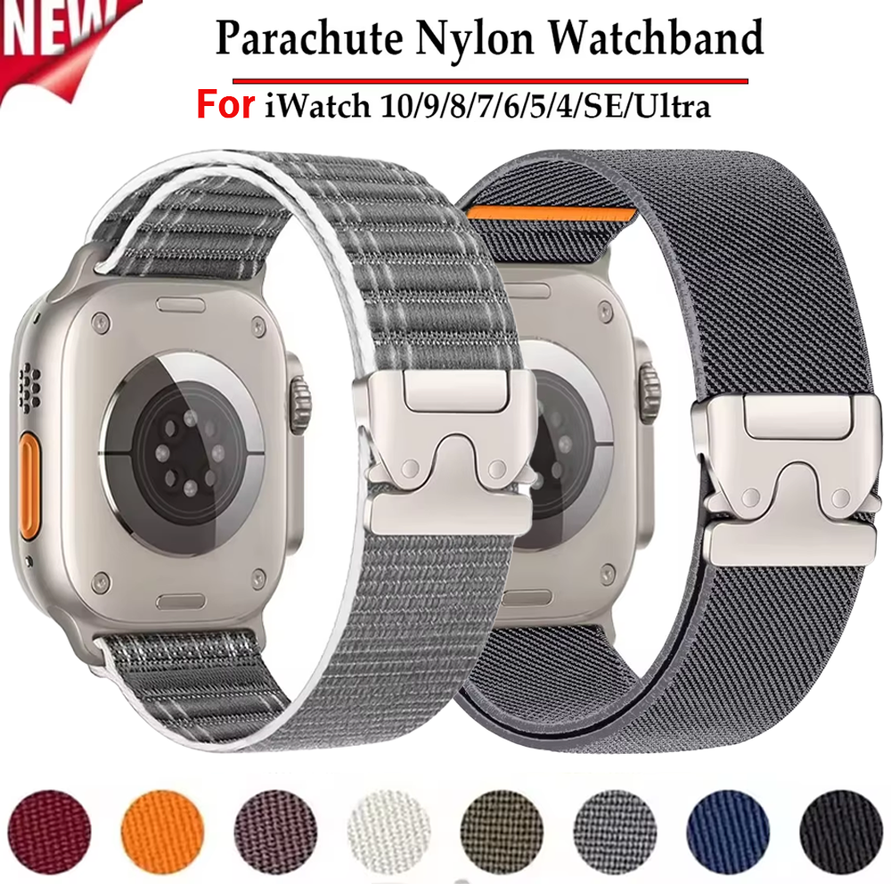 Parachute Nylon Strap For Appl - Parachute Strap Elastic reseña y precio