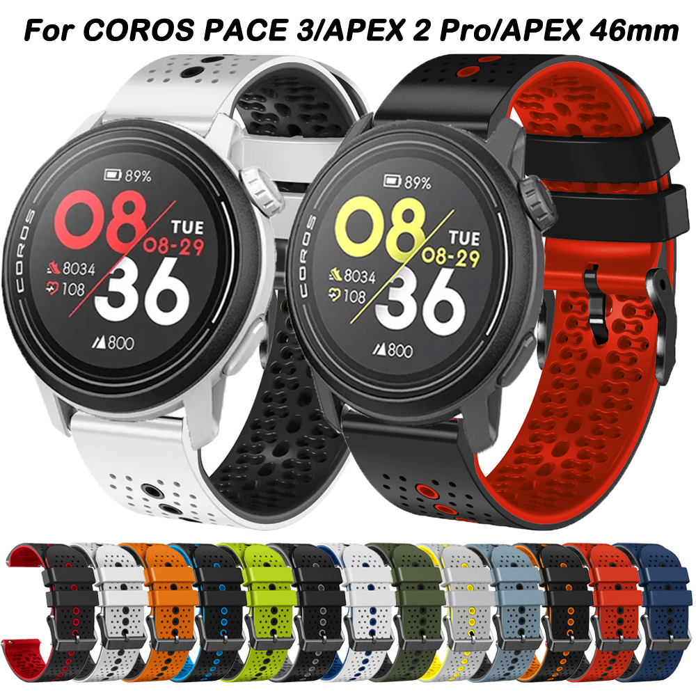 22mm Silicone Band For COROS P - Silicone Watch Band 22Mm reseña y precio
