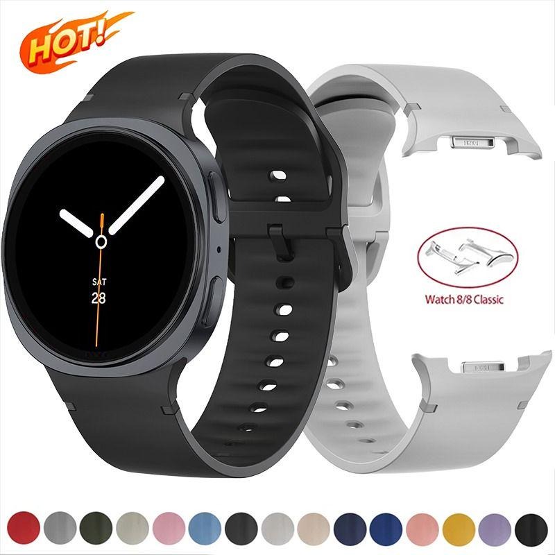 20/22mm Silicone Band For Sams - Silicone Watch Band 22Mm reseña y precio