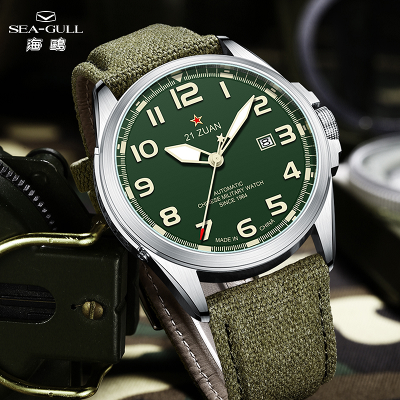 Seagull Watch Nylon Canvas Str - Canvas Strap Watch reseña y precio