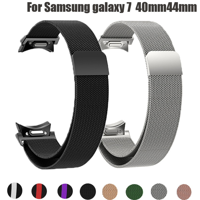 Quick Fit Milanese No Gaps Ban - Milanese Loop Magnetic reseña y precio