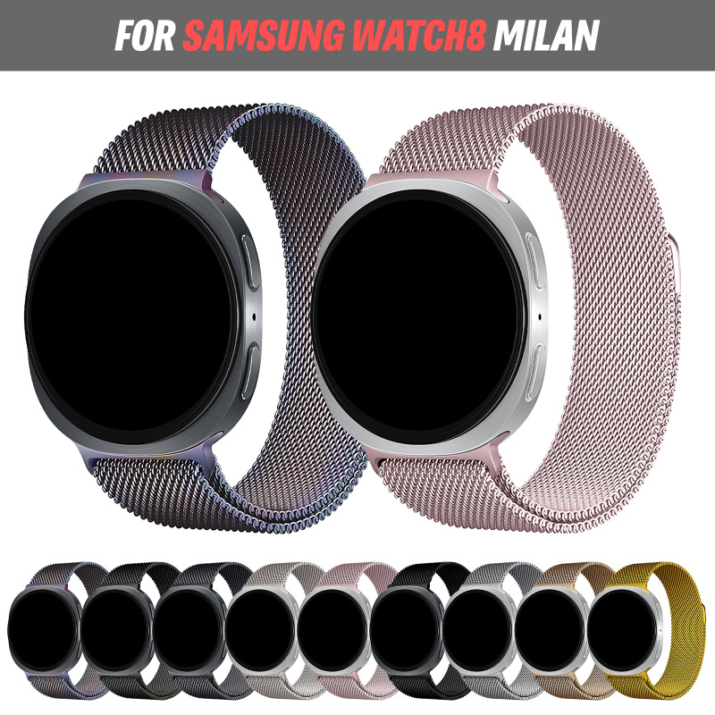 BUSKOZ Milanese Loop For Samsu - Milanese Loop Magnetic reseña y precio